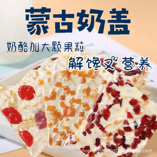 ���ɹ��ɹ����w��Ƭ��ʳ���ɹ����ҹ������҉Kǧ����Ƥ�����e��ʳ