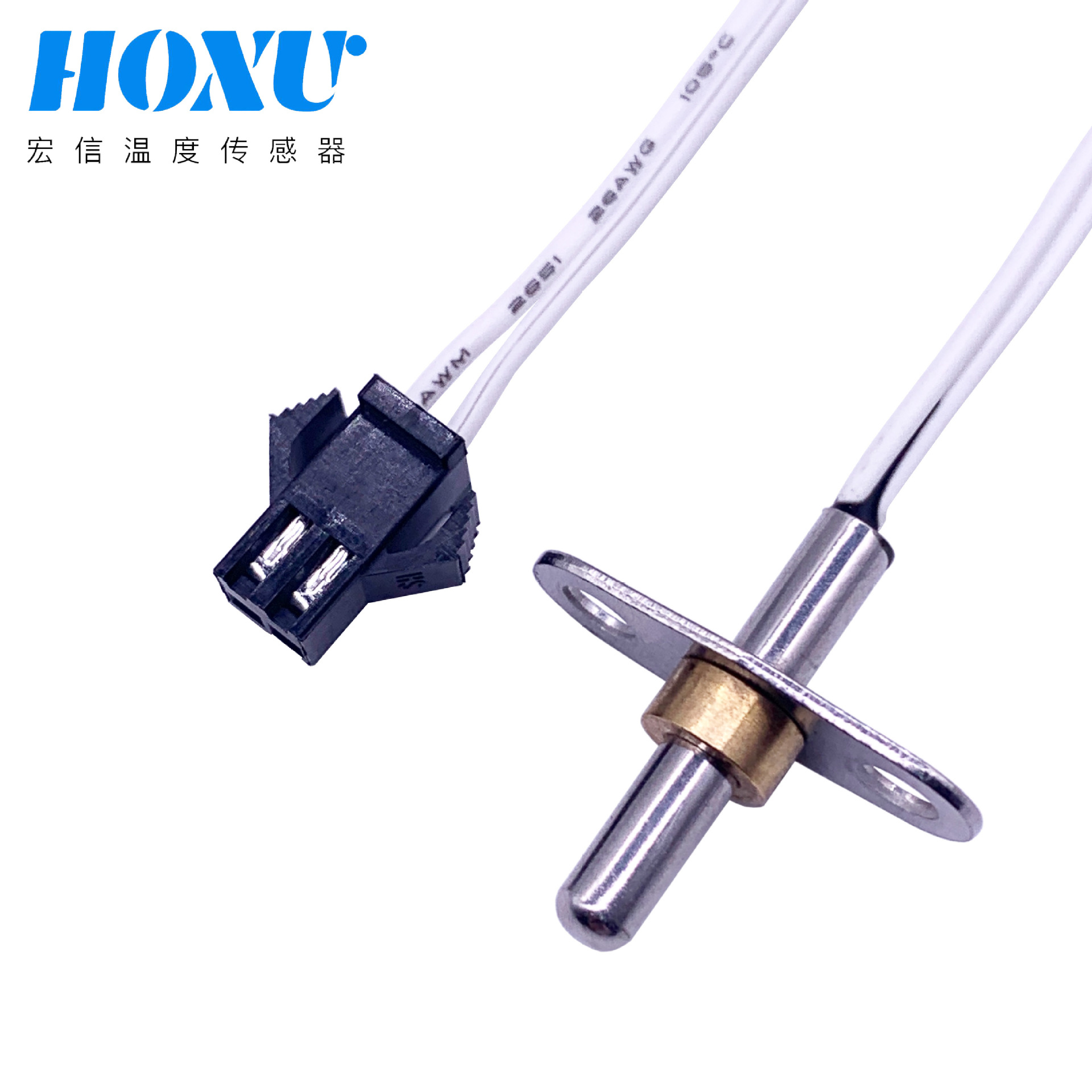 子弹头挡片热水壶器NTC温度传感器10k3950不锈钢铜壳温度感温探头