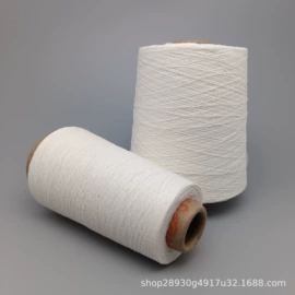 花式纱;其他纱线;化纤纱