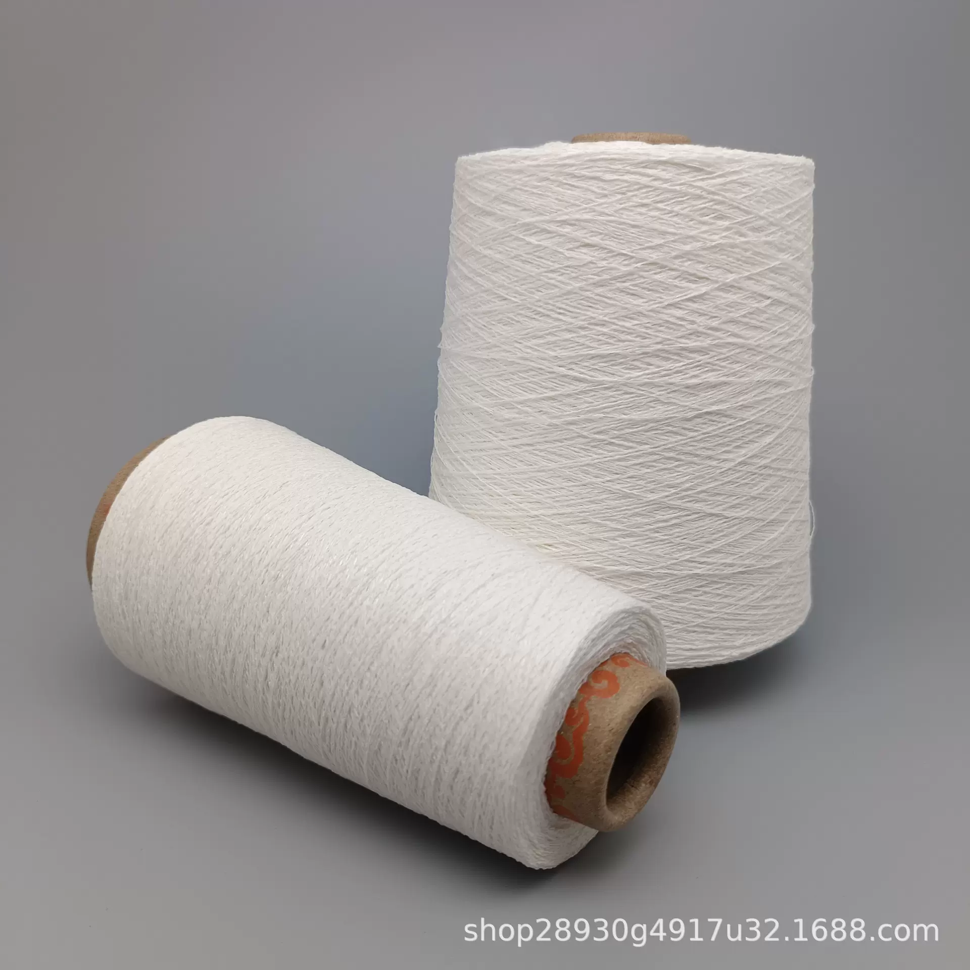 26NM 和纸纱 和纸线 纸袜纱 环保纸纱 花式纱 织袜纸纱 针织纸纱