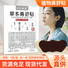 ����ͬ��ݱ�����N�n���ӱ����N��ͯͨ�ñ�ͨ�Nͨ����N�ٲ��N