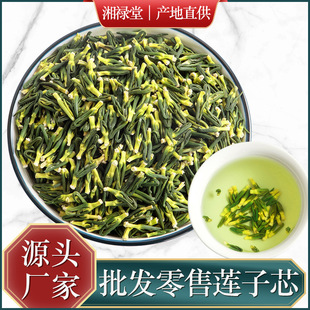 ���rɏ��оɏ���� ɏ�Ӹ�؛ ���y�� �ջ��� ɏ����