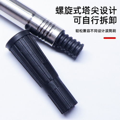 Extension pole tower tip home waterproof paint brushing tool connection accessories daily household roller rod accessories wholesale