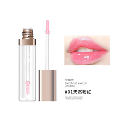 菲美人透明變色唇彩溫變滋潤保濕口紅唇釉滋養唇油一件代發唇蜜