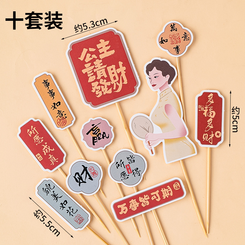 Día de la diosa de la mujer red pastel horneado decoración de mano claveles taza de barril transparente bolsa de mousse embalaje