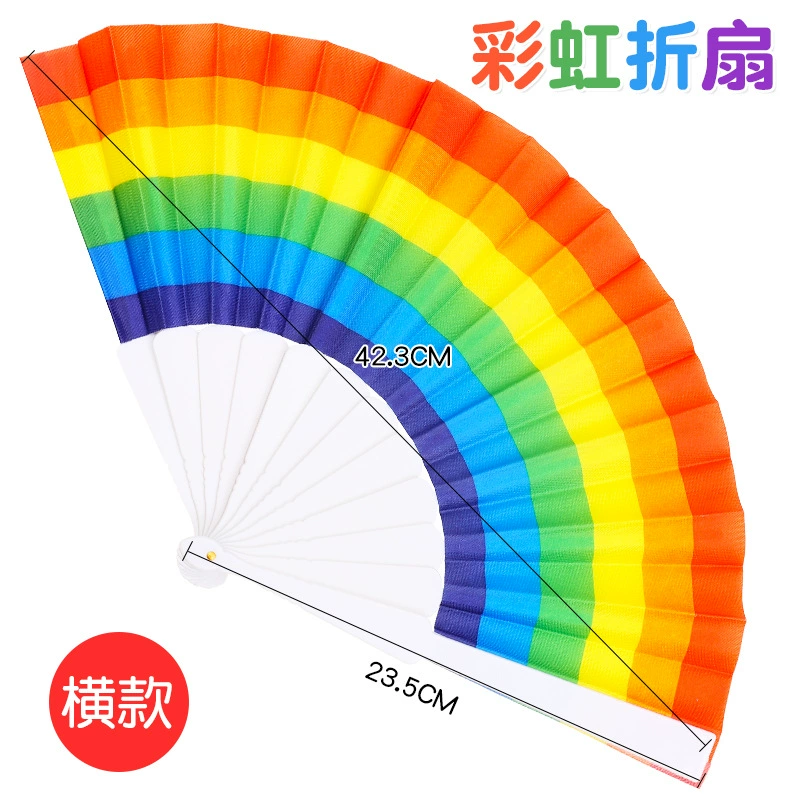 Summer rainbow children's plastic round fan for kindergarten