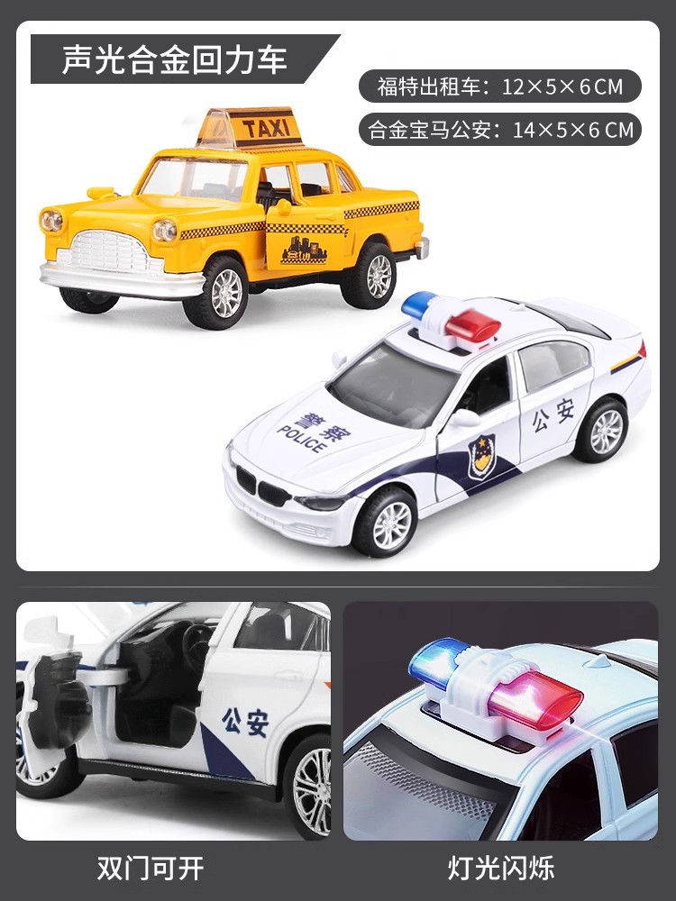 Guerrero aleación modelo coche taxi clásico Ford Thunderbird modelo de coche de juguete de los niños regalo