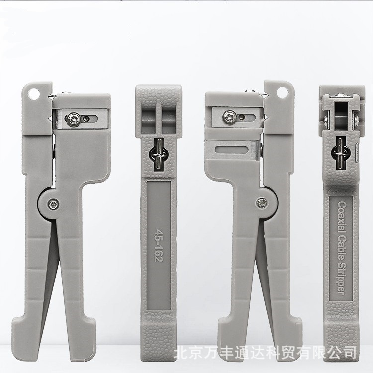 【顺丰包邮】横向束管刀光纤跳线护套开剥刀线缆束管开边器45-162