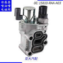 15810-RAA-A03 15810-RAA-A01 2VTS0143 VVT�������ڱ��� �µ���