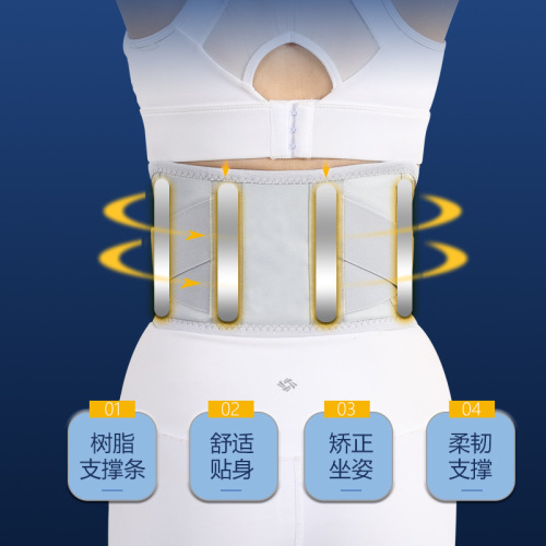 Sports support belt, fitness support, breathable waist protection, weightlifting skipping rope, pressurized waist protection, adult delivery