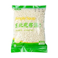 面疙瘩半成品东北疙瘩汤速食早餐速冻小颗粒面食自煮酒店餐饮商用