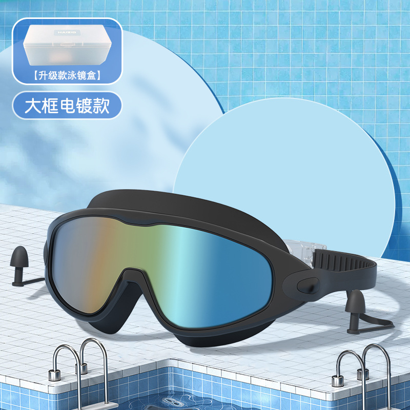 1075-도금 블랙 (박스)