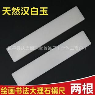 悼���Ȼ��ʯ悳��L�������������W������ë�P�։���ʯ悼�����ʯ
