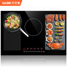 WABK�������^늴Št�����Ę˿羳�WҎ�N�����Ƕ��ʽ����Ӣ�����Q