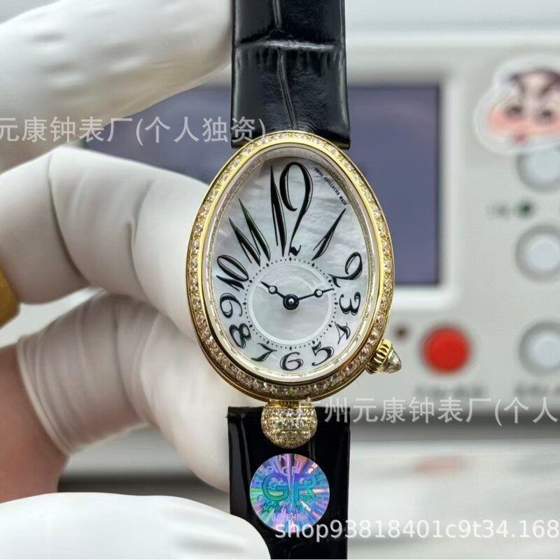 Naples Queen Women's Watch, Egg-Shaped Automatic Mechanical Watch, Pebble-Shaped Mother-Of-Pearl Dial, Crocodile Leather Strap