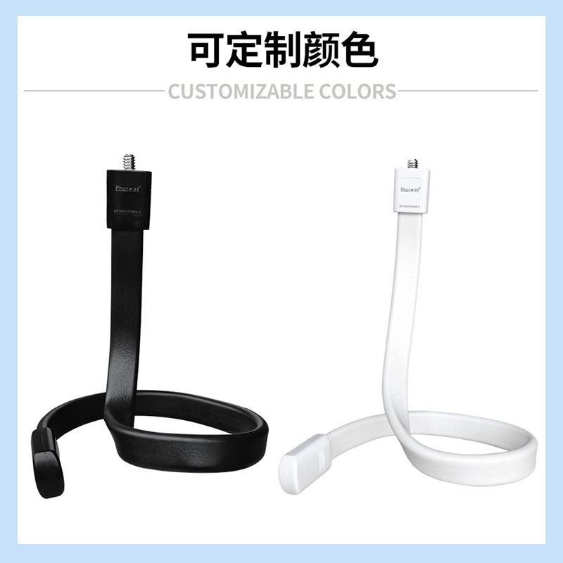 帐篷灯支架