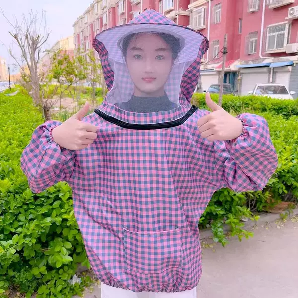 Outdoor Fashion Plaid Anti-Mosquito Clothing, Essential Sun Protection Set, Loose Fit, Suitable for Spring and Autumn, One-Size-Fits-All, Stylish