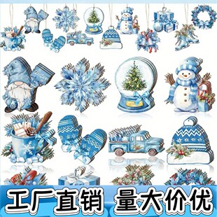 �羳��Ʒ����ѩ��ľ���}�Q����͹��{ɫ�U�ղ�ɫ�bҾӑҒ��b