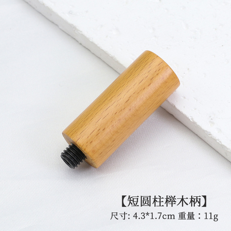 Yaqi sello de laca de fuego mango de madera de haya sellado de estilo europeo herramienta de cera de sellado de laca de fuego mango de sello de cera barato de alta calidad