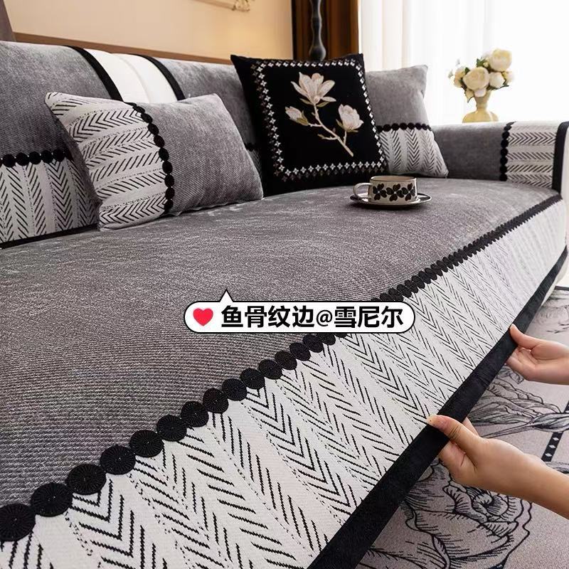 Luz de lujo alta sensación cojín de sofá cuatro estaciones generales 2025 nuevo Chenille fijo cojín antideslizante toalla de tela