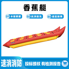 �㽶ͧ10��Ƥ��ͧ���ϛ_�˛_�h��ˮ�Ϙ��@Ư��ͧ������z������ͧ