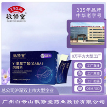 �M�����a��Y-��������GAMA�W�Ƭ�����ö��������ʺ����W˯ƬOEM