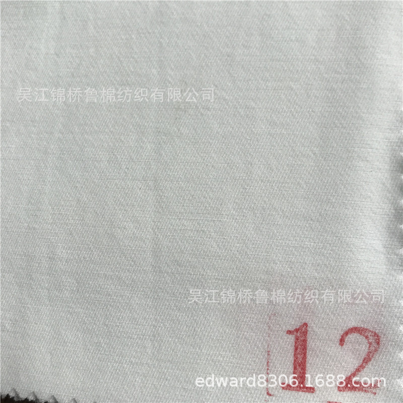 单丝人棉斜纹提花02.jpg