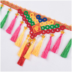 Wholesale large truck front windshield fringe decoration tassels, ethnic style five-color triangular tassel edge, 2.4 meters
