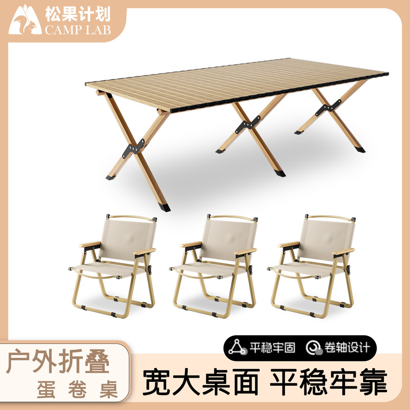 Outdoor Folding Tables and Chairs, Portable Tables and Chairs, Kermit Chairs, Fishing Stools, Beach Chairs, Picnic Tables and Chairs Outdoor Folding Tables and Chairs, Portable Tables and Chairs, Kermit Chairs, Fishing Stools, Beach Chairs, Picnic Tables and Chairs