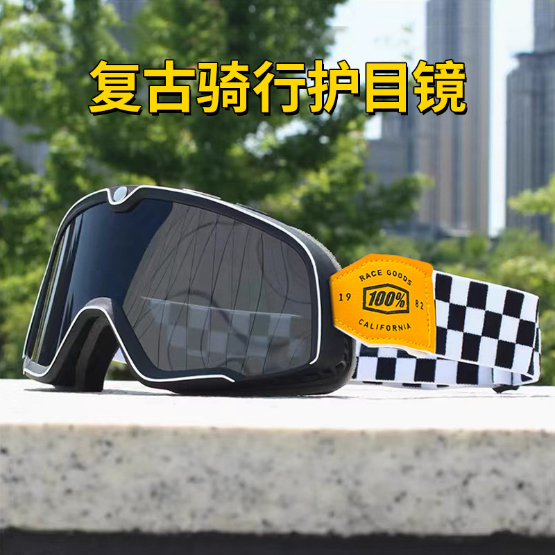 100% Motorcycle Retro Off-road Goggles Retro Helmet Wind-proof Sand-proof UV-proof Goggles 100% Motorcycle Retro Off-road Goggles Retro Helmet Wind-proof Sand-proof UV-proof Goggles