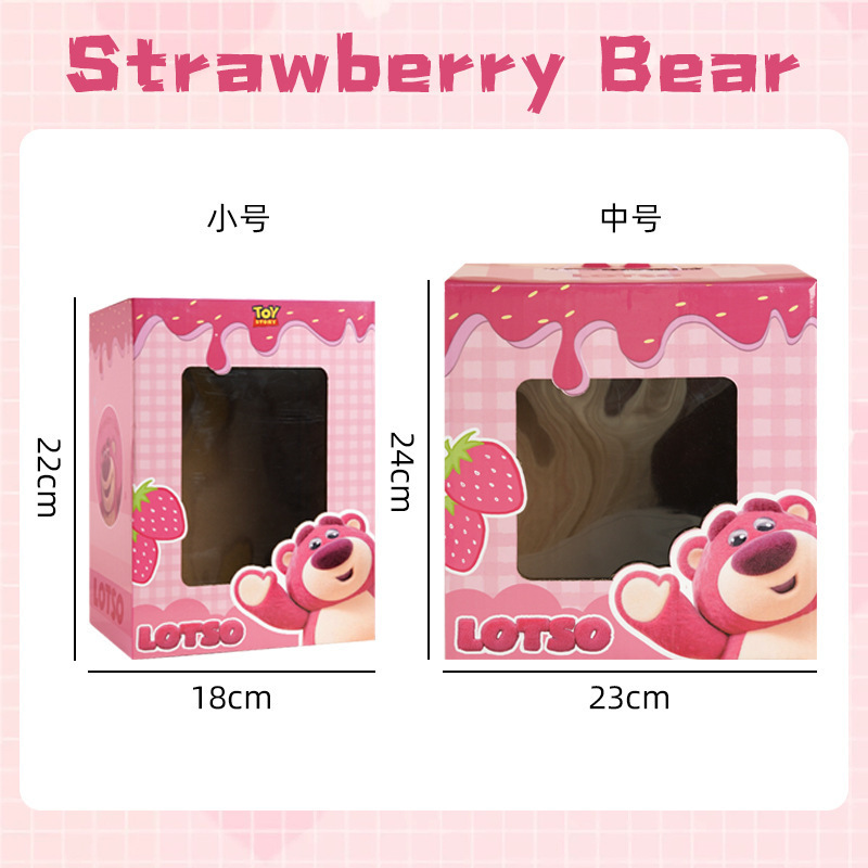 Disney Strawberry Bear Packaging Gift Box Handheld Gift Bag Girls Design Girls Birthday Gift Small Doll Gift Box Disney Strawberry Bear Packaging Gift Box Handheld Gift Bag Girls Design Girls Birthday Gift Small Doll Gift Box