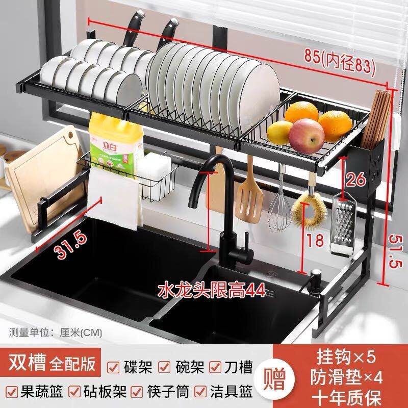 Estante de drenaje de cocina, vajilla multifuncional de piso a techo, armario de almacenamiento de vajilla, utensilios de cocina para el hogar, estante de acabado