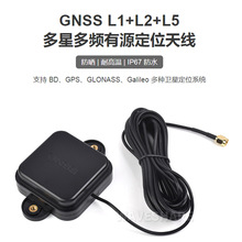 GPS External Antenna (E)���Ƕ��l��Դ��λ�쾀 SMA-J�ӿ� ����
