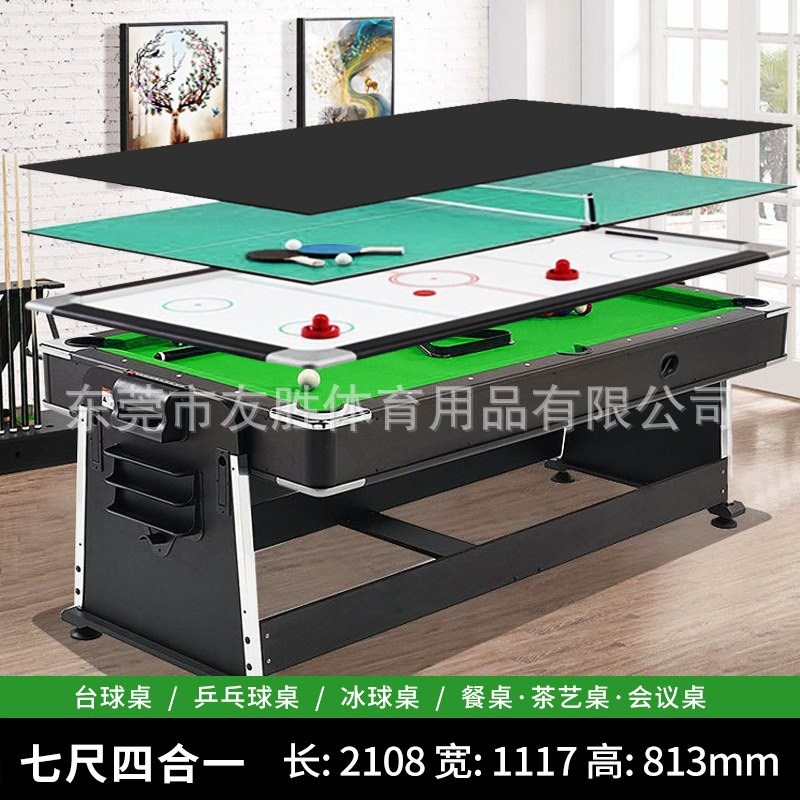 Siete pies cuatro en uno, negro y verde: configuración estándar.