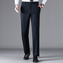 2024春夏薄款男式西裤商务正装百搭男士无折丝光羊毛针织西