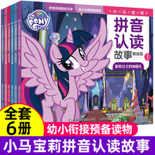 6��С/�R����ƴ���J�x�����L���ϐ������ļ���Y��С㕽��A���x��