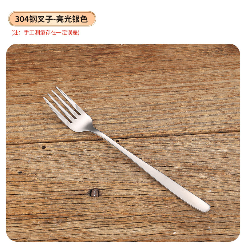304 한국 포크-(실버 거울)