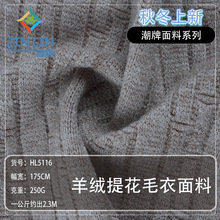 ����q�Ứë������ 250gë�������� �ļ��H�w������ë��ᘿ�����