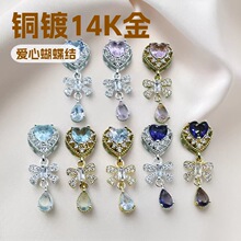 �~�14K���yɫ��ʯ���ĺ����Yˮ�ε�������diyˮ����������