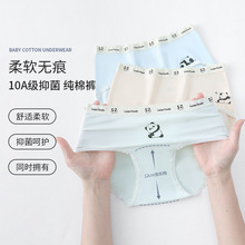 10A�־��l������Ů��ѝŮ����������ͯ����ѝ�W����������ѝ���l
