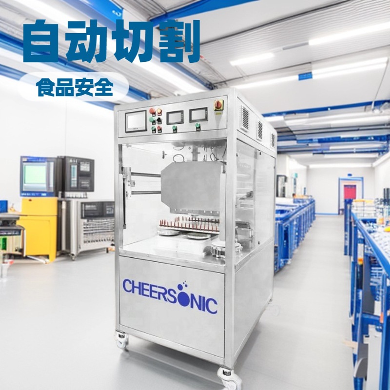 驰飞超声波 UFM6000 经济型蛋糕切割机 蛋糕分切插纸机 蛋糕插纸