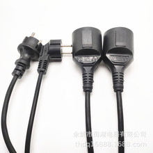 SCHUKO�WҎ�Դ�� VDE�����^�����ˮ���L�� �W�˵��������L��