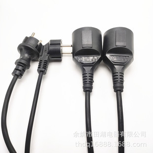 SCHUKO�WҎ�Դ�� VDE�����^�����ˮ���L�� �W�˵��������L��