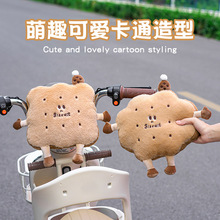 늄܇ײ^o|ǰÃͯηײ|ƿ܇Ӻo|ͨ