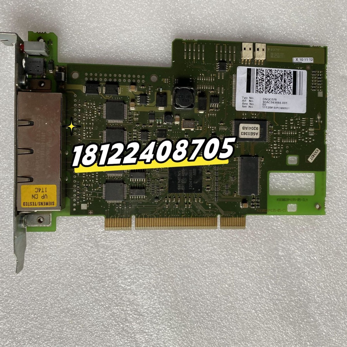 维修机器人配件DSQC678 3HAC043884-001通讯板 议价