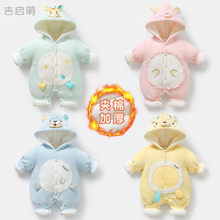 Baby's one-piece clothing for autumn and winter newborn clothes for men and women and children cotton padded warm winter clothes for babies