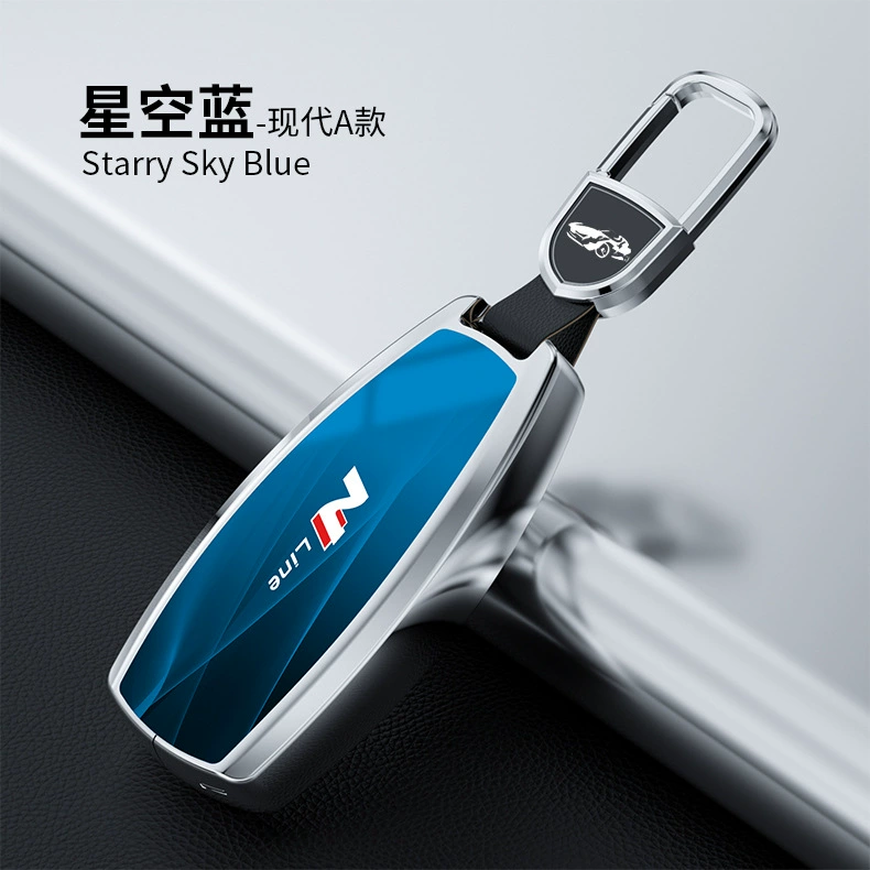 Подходит для Пекина современное название Tulang движущийся чехол для ключей воротник новый специальный чехол для ключей Tucson ix25