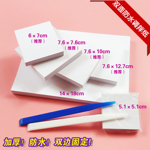 Dental Manicure Mixing Paper Double-Sided Waterproof Thickeneded Mixing Paper Mixing Paper 7.6×7.6 Mixing Paper