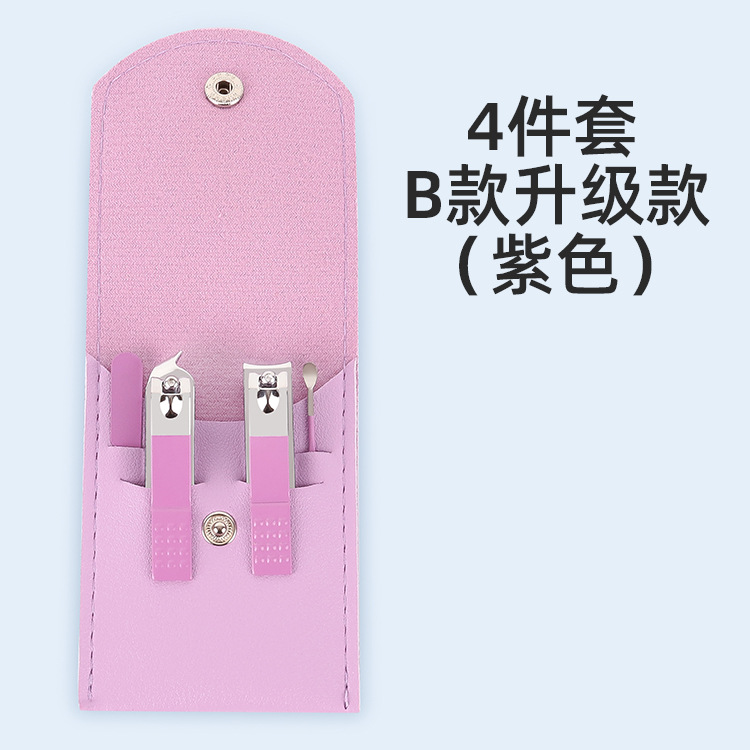 Nuevo bolso plegable cortaúñas traje Matcha verde 16-piezas conjunto de herramientas de uñas hogar portátil cortaúñas traje