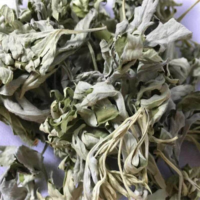 Wild Dried Mugwort Leaves Ai Ye Foot Soak Pack Traditional Chinese Herbal Bath quality and texture